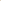 Iris - White Cotton Scalloped Pants